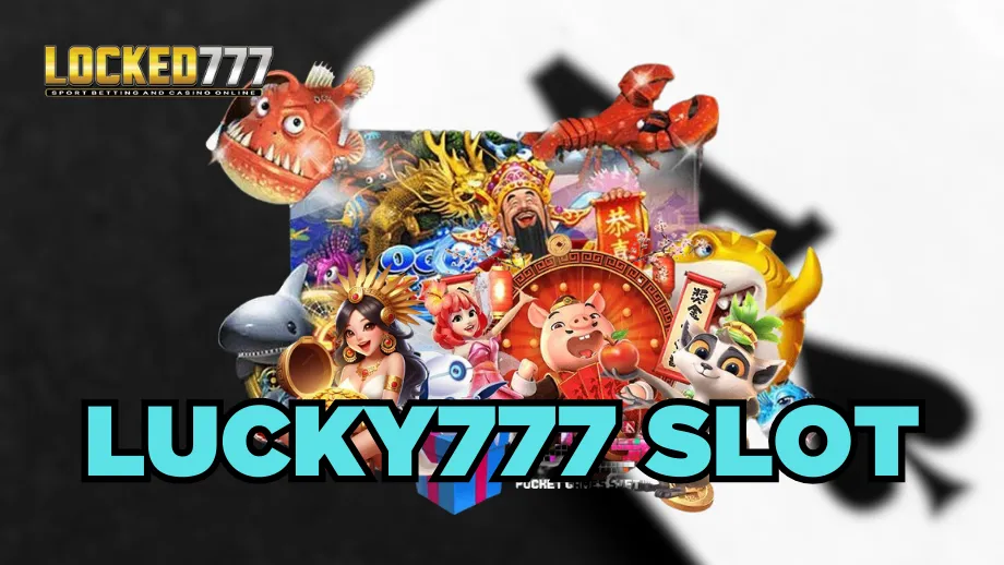 locked777
